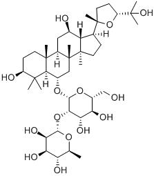 Pseudoginsenoside-F11
